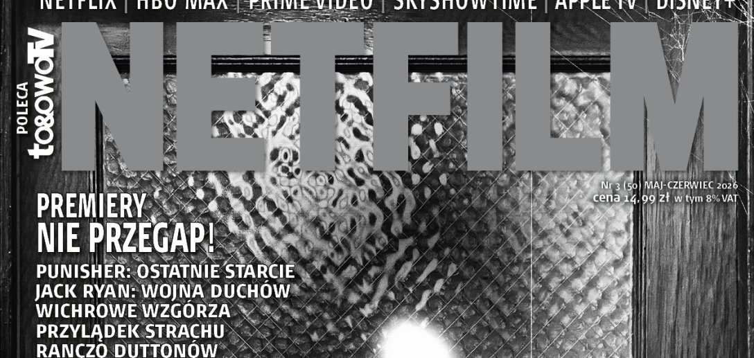 NETFILM